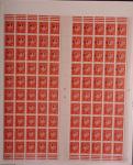 1940-2000, Exceptionnelle collection de France en 13