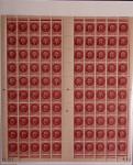 1940-2000, Exceptionnelle collection de France en 13