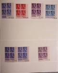 1940-2000, Exceptionnelle collection de France en 13