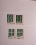 1940-2000, Exceptionnelle collection de France en 13