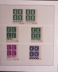 1940-2000, Exceptionnelle collection de France en 13