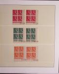 1940-2000, Exceptionnelle collection de France en 13