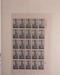 1940-2000, Exceptionnelle collection de France en 13