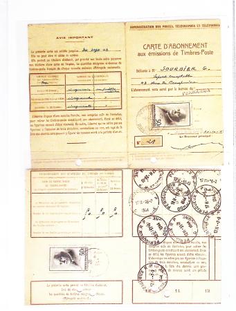 1726-2006,  une collection de FRANCE très parcellaire