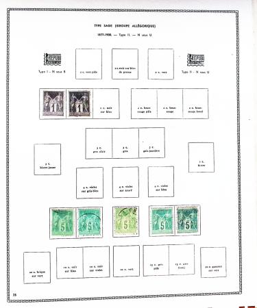 1726-2006,  une collection de FRANCE très parcellaire