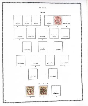 1726-2006,  une collection de FRANCE très parcellaire