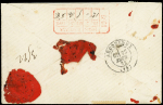 N°20 (2), 30, 32 et 59 obl. GC 1801 s. Env. CHARGE, càd T16 HIERSAC 22/2/72, QUADRICOLORE de 3 émissions, RR, TTB