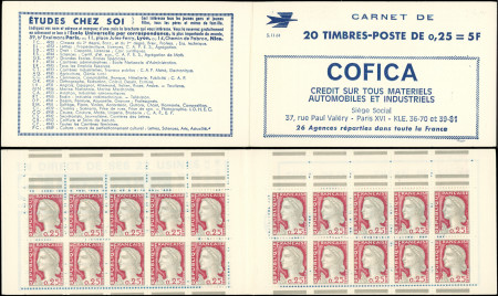 N°1263-C3 Marianne de Decaris, 0,25 gris et grenat, n°1263c, T I, S. 11-64, COFICA, 3 barres complètes en haut, Superbe