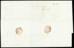 N°23, 24 (3) et 29A obl. Etoile 2 s. LSC, càd R. St Lazare 15/5/67, passage LONDON 16/5 pour GUAYAGUIL EQUATEUR, destination Rare et d'autant plus en
