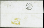 N°5 40c orange, PAIRE obl. PC 898 s. LAC, càd T15 COGNAC 8/7/(53), arr. GLASGOW 11/7, TTB