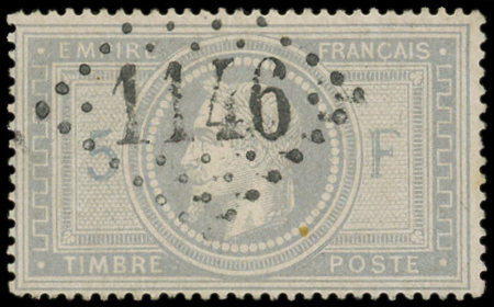 N°33f 5f violet-gris, BURELAGE DOUBLE dans l'angle supérieur gauche, obl. GC 1146, Superbe. Signé Calves et Brun