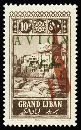 POSTE AERIENNE N°16 10p brun-lilas, DOUBLE surcharge verte et carmin, Avion RENVERSE, neuf *, Maury N°12Aa, TB