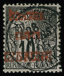 COLIS POSTAUX N°2 10c noir sur lilas, surch. vermillon, obl., TB. Signé Calves et Brun