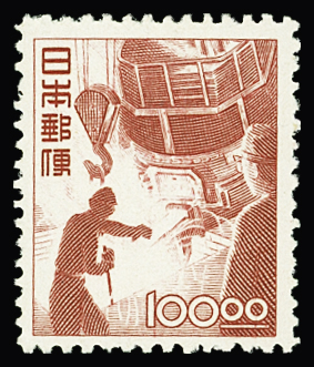 N°401a 100y. rose-lilas, SANS filigrane, neuf **, TB