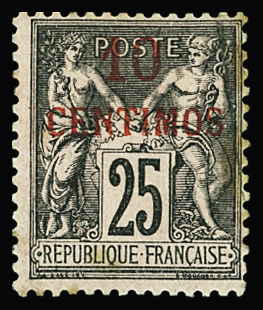 N°5A 10c sur 25c noir sur rose, neuf *, forte ch., TB
