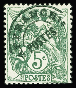 N°41c Blanc, 5c vert, surch. VERTE, nsg, R et TB. Signé JF.Brun