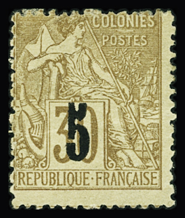 N°2A 5c sur 30c brun, T II, dentelure irrégulière, neuf *, TB