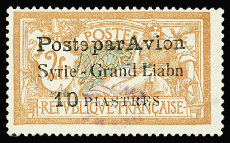 N°17Aa 10pi. sur 2f. orange et vert, ERREUR "Liabn", neuf *, TB. Signé A.Brun