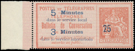 N°14 25 s. 50c rouge sur rose, bdf, nsg, TB