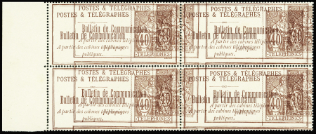 N°26b 40c brun-rouge, DOUBLE IMPRESSION, BLOC de 4 bdf, nsg, TB