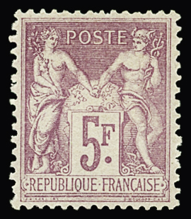 N°95a 5f lilas-rose sur lilas pâle, neuf *, frais et TB. Signé A.Brun