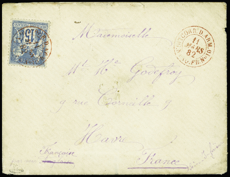 N°90 obl. càd CORR.D.ARM. LIG. N PAQ. FR N°10 11/3/83 en ROUGE s. Env., RR, non répertorié, TTB, certif. JF.Brun