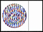 N°2113b 4fr Yaacov Agam, variété couleur noir omise,
