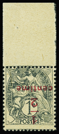 N°157c Blanc, 1/2c sur 1c gris-noir, variété surcharge