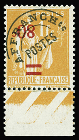 N°74a 80c sur 1f orange, surch. RENVERSEE, bdf, neuf *, TB