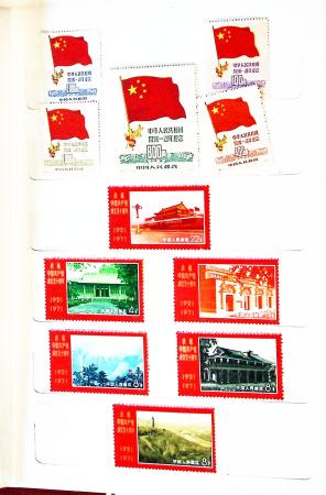 1949-1985, Selection of Chinese stamps into presentation