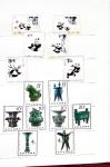 1949-1985, Selection of Chinese stamps into presentation