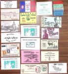 CARNETS Plus de 400 carnets privés, avec couverture