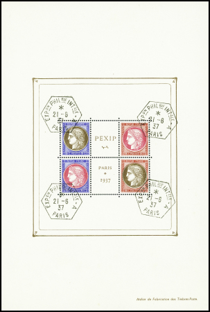 N°3c PEXIP, variété sans perforation, obl de l'exposition