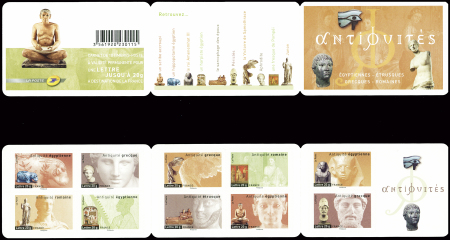 Lot de 300 timbres à validité permanente 20gr.(valeur
