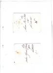 1690-1995, Collection en 5 classeurs du Monde entier,