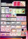1690-1995, Collection en 5 classeurs du Monde entier,