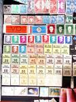 1690-1995, Collection en 5 classeurs du Monde entier,