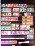 1690-1995, Collection en 5 classeurs du Monde entier,
