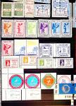 1690-1995, Collection en 5 classeurs du Monde entier,