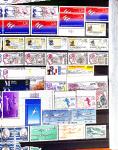 1690-1995, Collection en 5 classeurs du Monde entier,