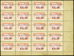 Les 3 timbres-monnaie de Côte-d'ivoire en 3 feuilles