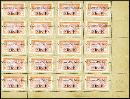 Les 3 timbres-monnaie de Côte-d'ivoire en 3 feuilles