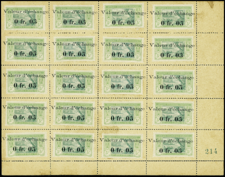 Les 3 timbres-monnaie de Côte-d'ivoire en 3 feuilles