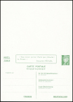 Entier carte postale 5F Pétain vert avec réponse pour