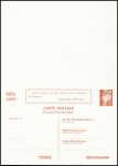 Idem. Entier / carte postale F Pétain rouge non émis