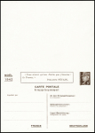 Idem. Entier / carte postale F Pétain brun non émis
