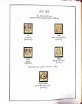 1849-2000, Collection de France en 2 albums MOC (1849-1965),