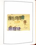 1849-2000, Collection de France en 2 albums MOC (1849-1965),