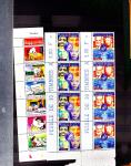1849-2000, Collection de France en 2 albums MOC (1849-1965),