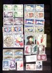 1849-2000, Collection de France en 2 albums MOC (1849-1965),